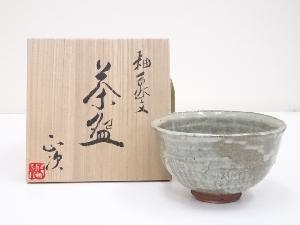 京焼　清水正次造　釉象文茶碗